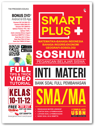 Buku Smart Plus SOSHUM SMA/MA